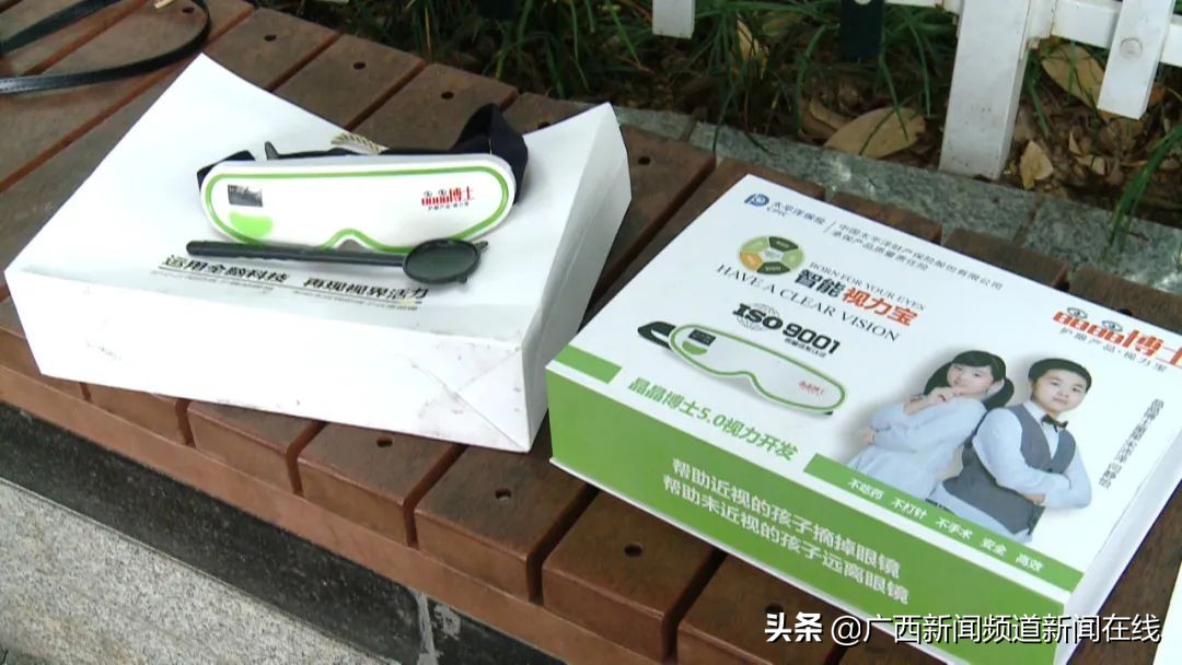 不用打针吃药恢复视力,不用药不开刀如何恢复视力