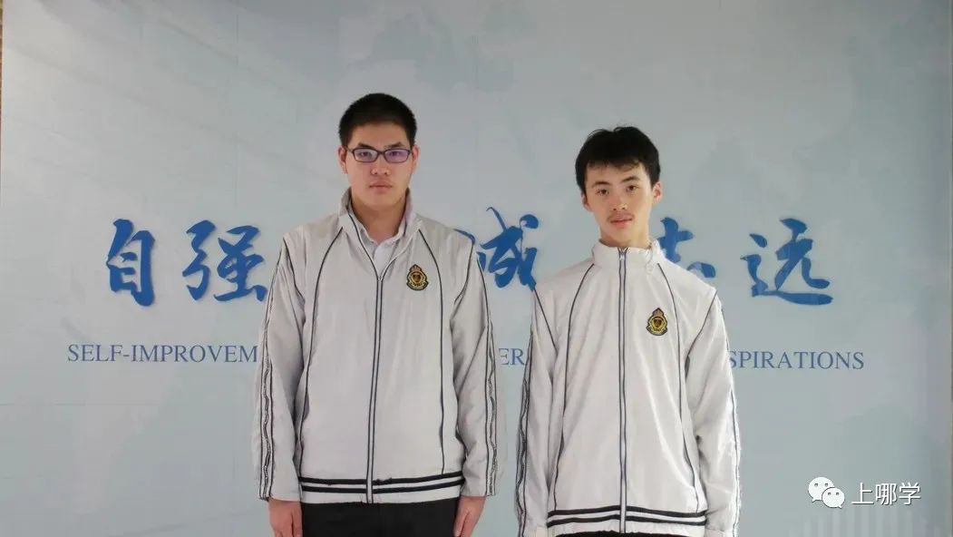 上外附中保送名单2018,复旦附中历年保送北大名单