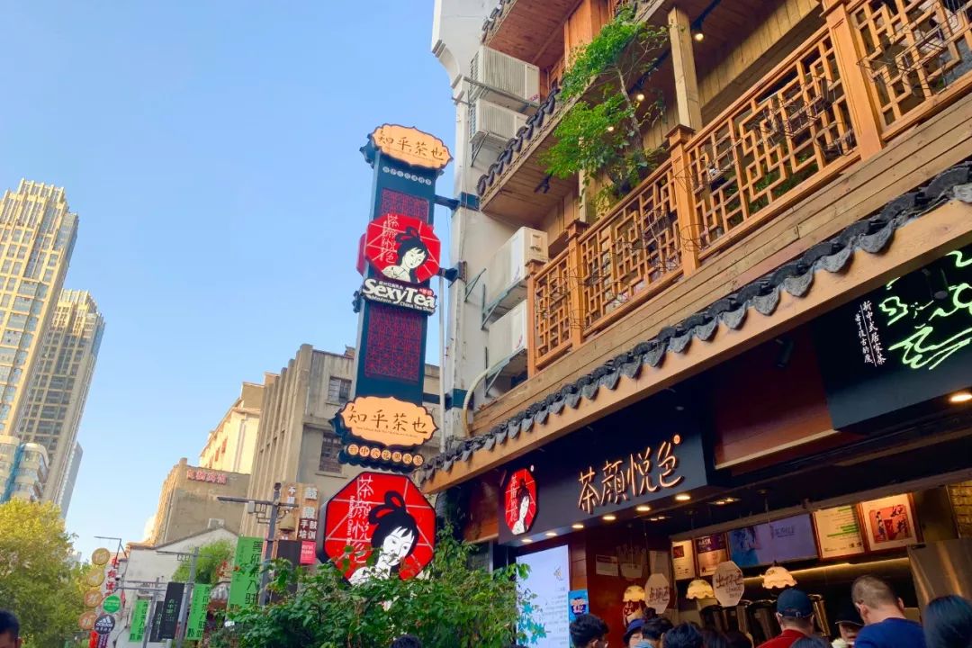 长沙一个回味无穷的城市,心心念念的长沙城