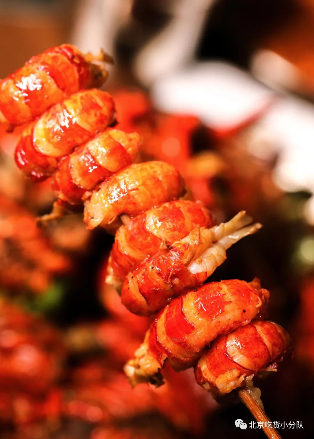 这店刚来，就要请全北京吃烧烤