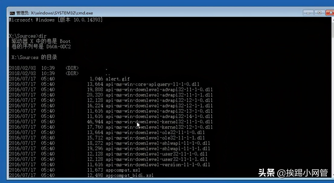 重置系统怎么找windows激活密钥,重置windows2012密码