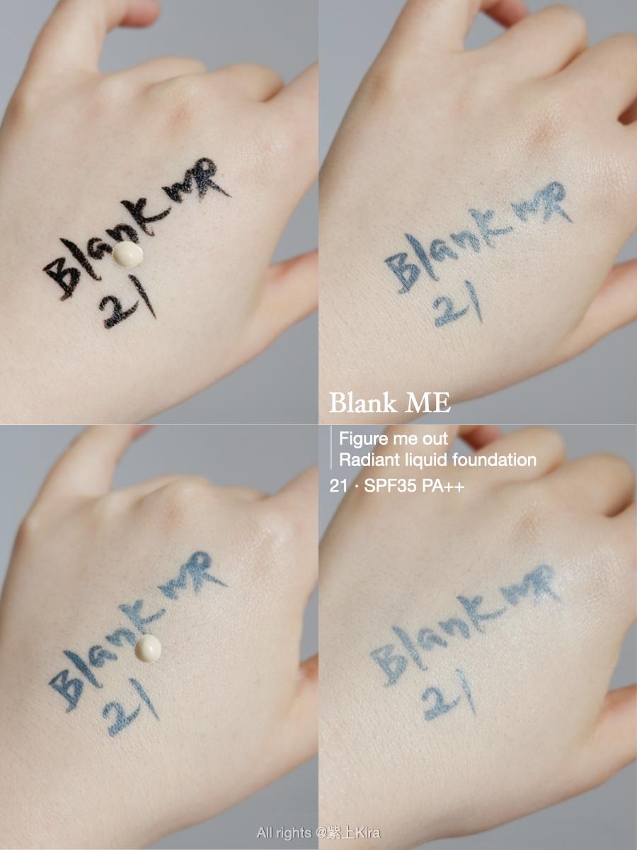 清透自然明亮的妆图片,清新自然的妆容图片