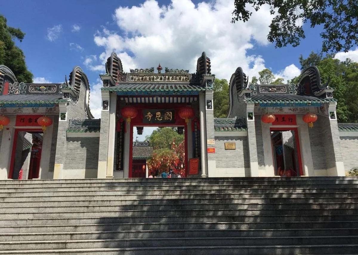 云浮的美丽风景,云浮是一个美丽的地方