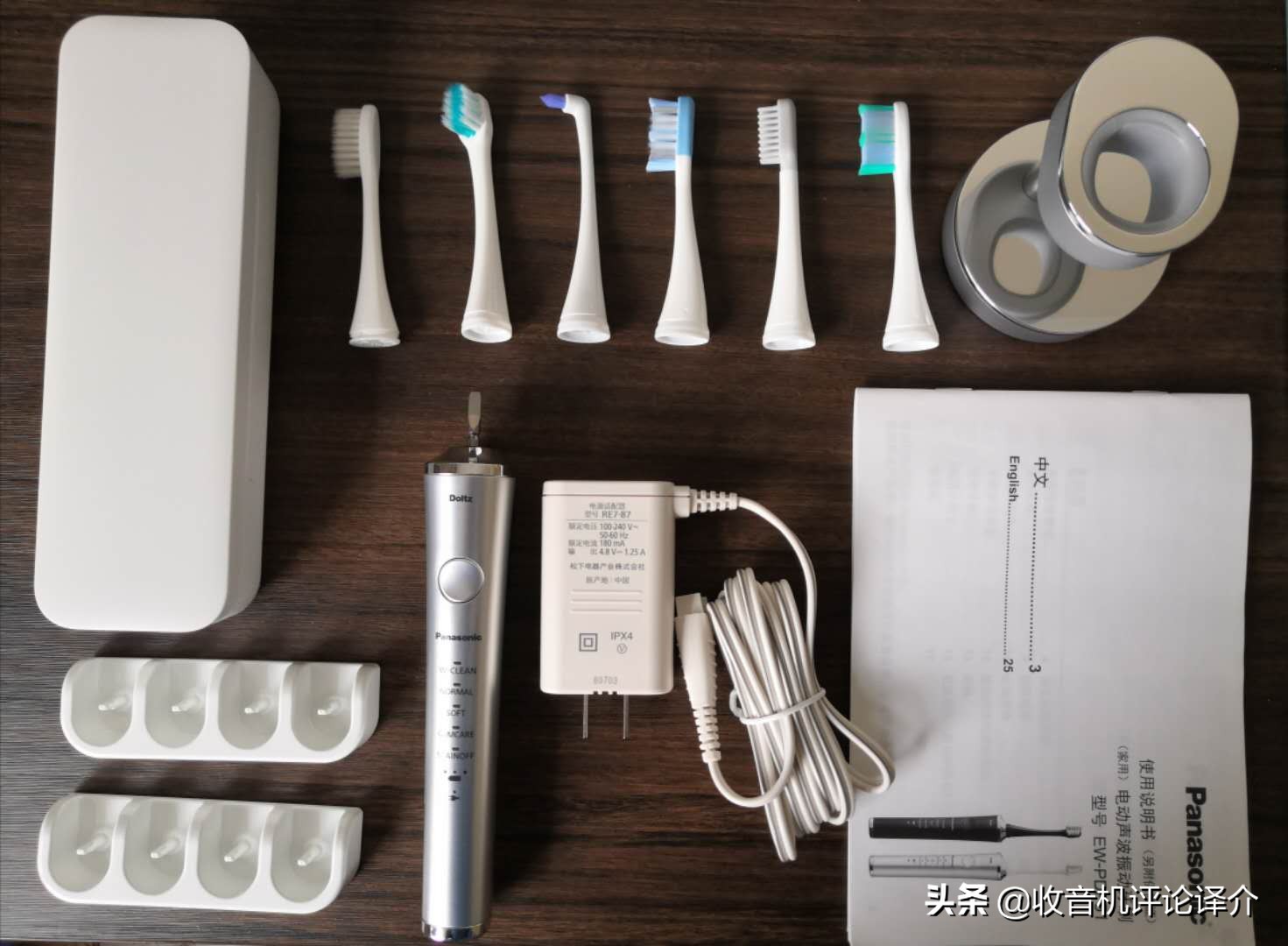 松下电动牙刷pdp51正确使用方法,松下电动牙刷dp51和dp54区别