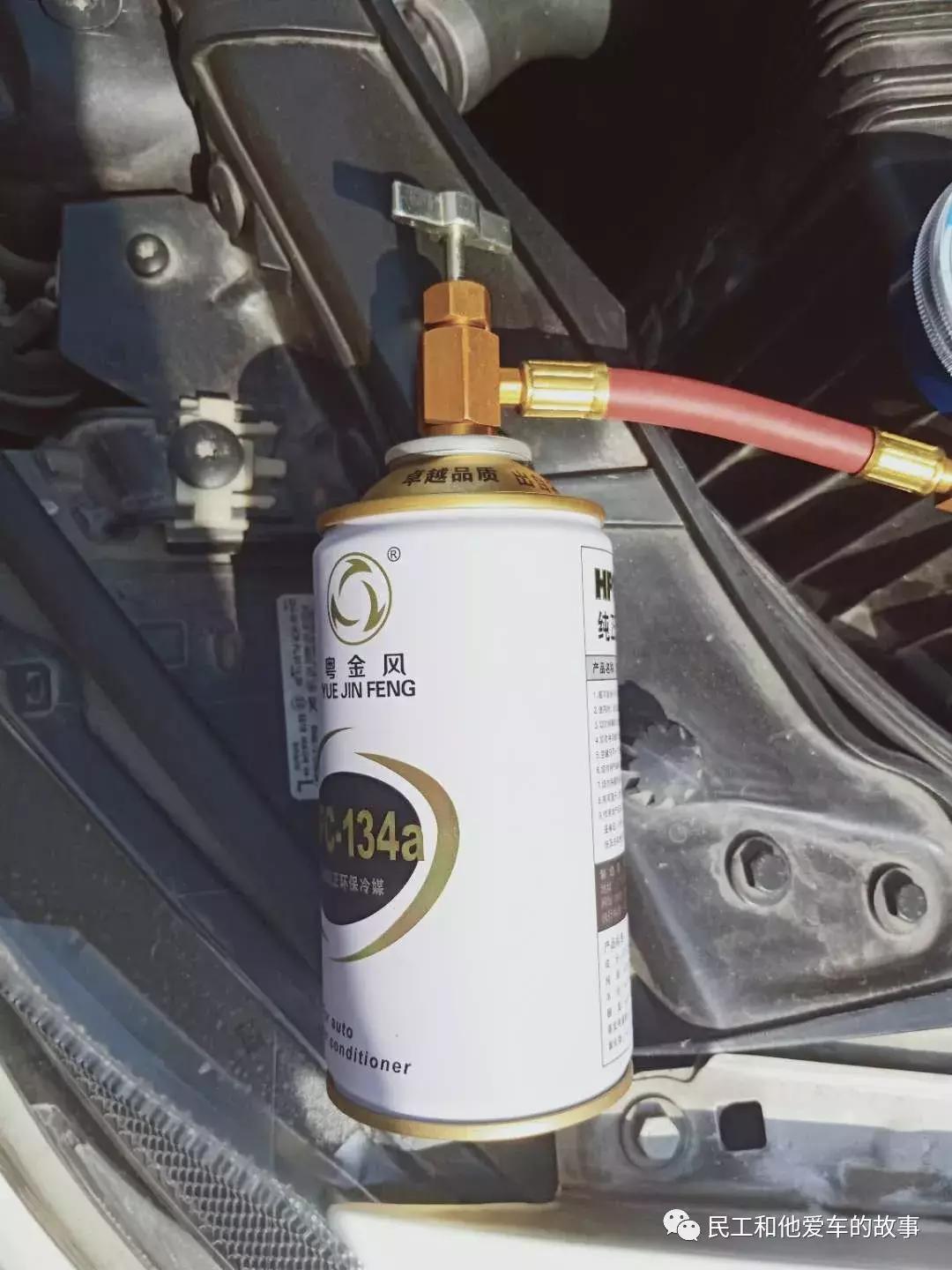 西安空调加冷媒价格表,空调冷媒可以自己加吗