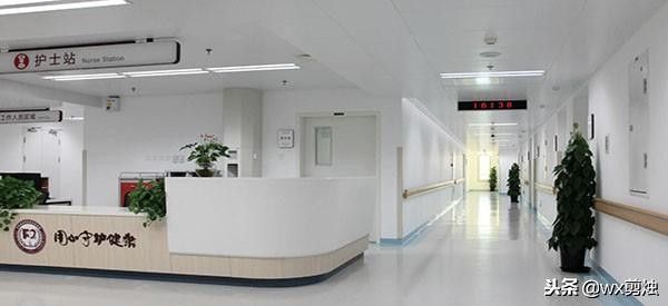 在西安医保最低必须交多少年,西安医保报销标准是多少