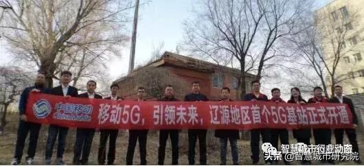 5g各省普及时间表,各省已规划5g建设