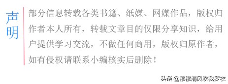 做衣服缝纫工具推荐,做服装的所有机器