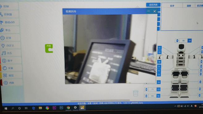 让编程动起来,让编程学习更轻松