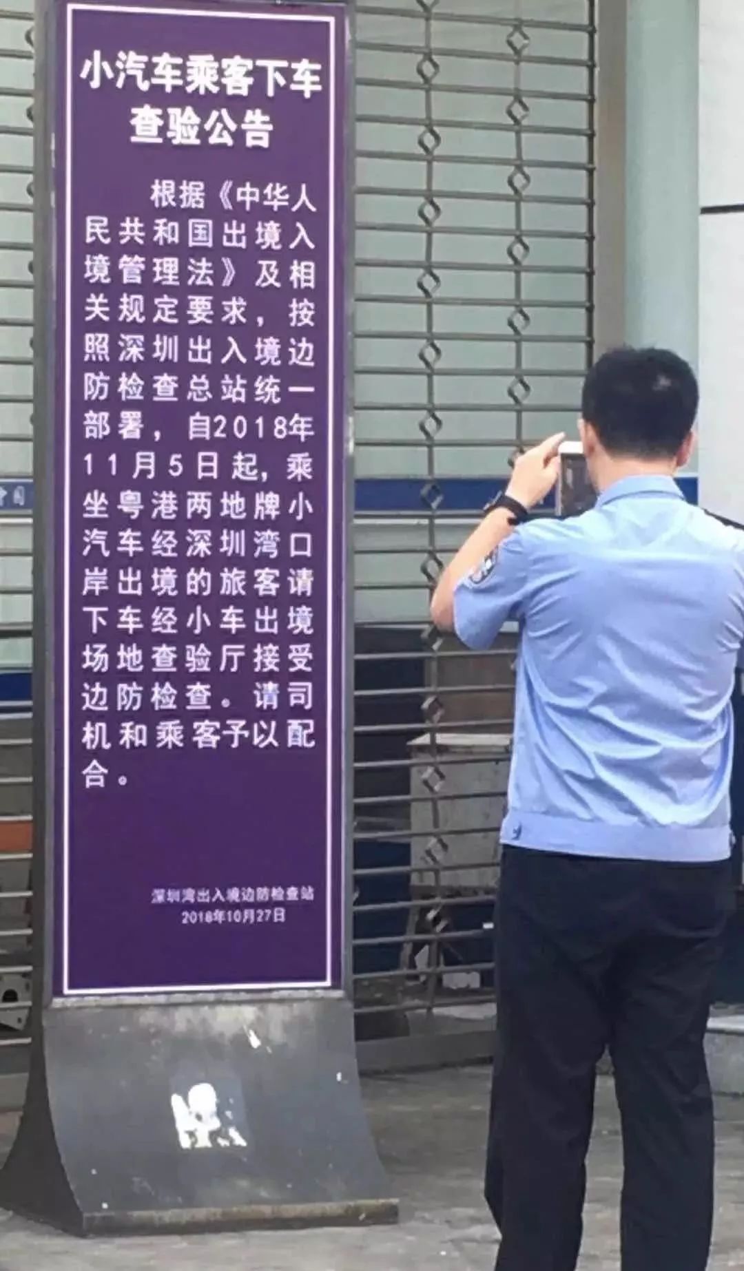 香港限奶令规定来由,香港限奶令实施方案