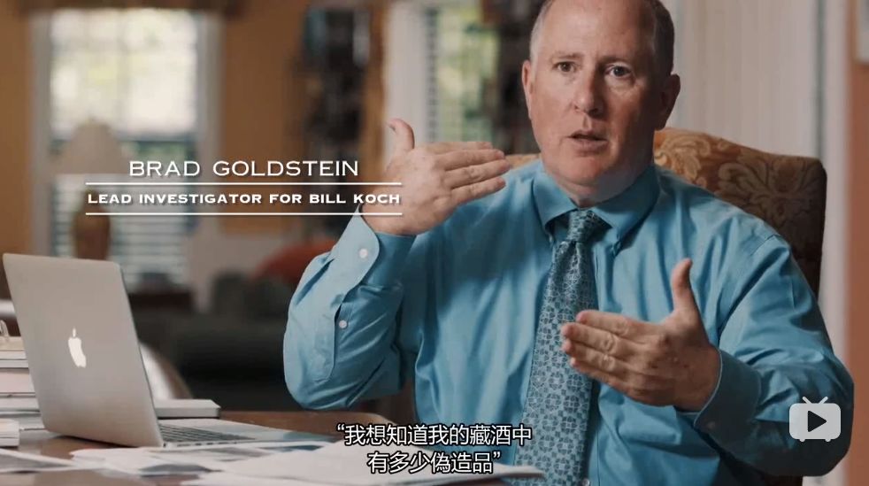 亚裔男子骗了美国富豪,亚裔小伙骗亿万富翁