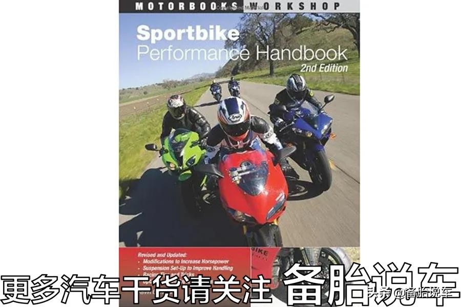 汽车上为什么不用电子涡轮,汽车涡轮增压有时候不介入