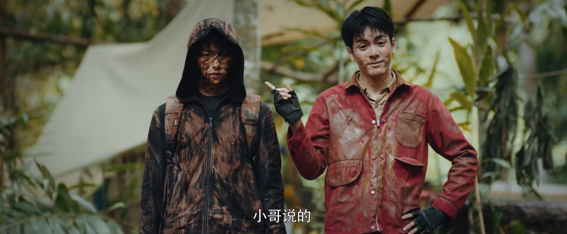 曾舜晞肖宇盗墓笔记花絮,盗墓笔记曾舜晞肖宇梁版虐心片段