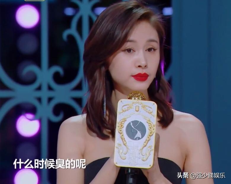 王子文脱口秀讲故事,王子文脱口秀解释