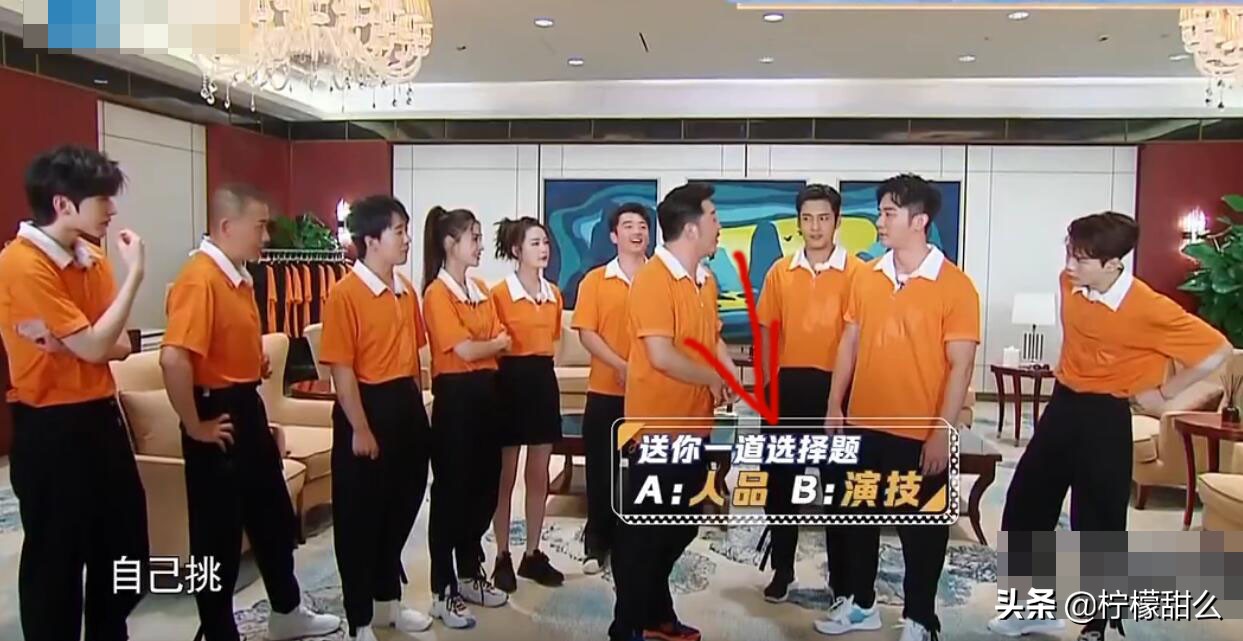 奔跑吧蔡徐坤胜负欲超强,奔跑吧郑恺和蔡徐坤投篮