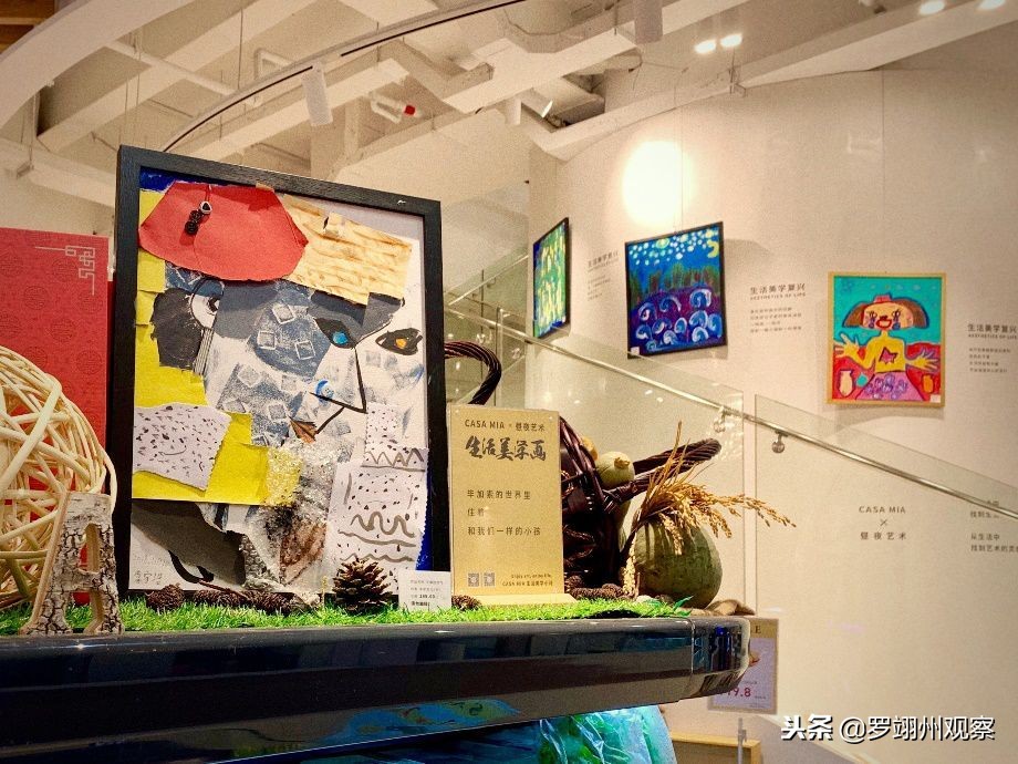 新零售超市黑马,新零售黑马