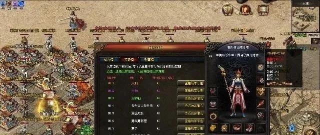 盛大传奇手游为什么停服了,传奇手游经典服和特色服