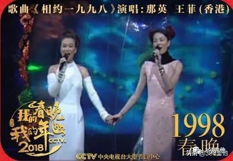 春晚进化史,春晚五十年变迁史