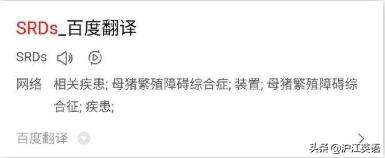 90后不知道的00后缩写字母,00后的流行缩写