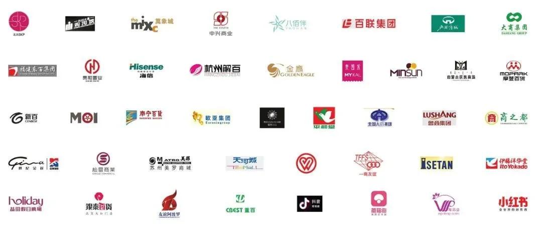 时尚深圳展定档!为行业强势复苏按下“重启键”