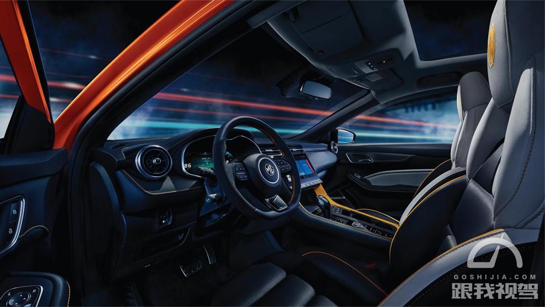 mg6pro上路体验感,第三代mg6pro设计风格