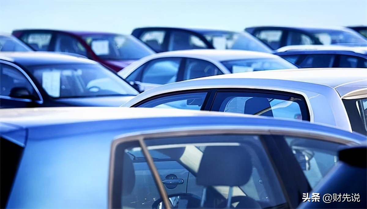 优信现在的状况,烧光4400亿