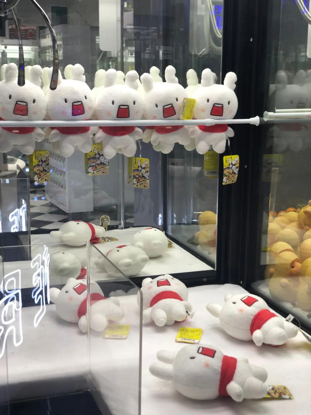 米奇轻松熊,皮卡丘毛绒公仔抓娃娃机