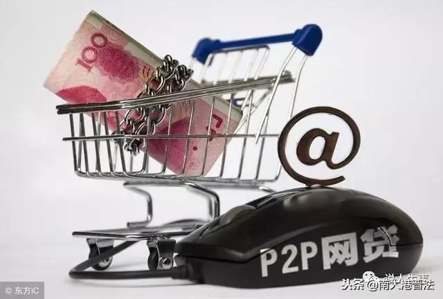 网贷逾期不还会被起诉吗,网贷逾期被告上法院会不会坐牢