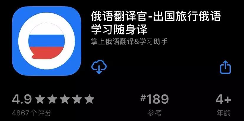 俄罗斯贝加尔湖八日游,俄罗斯贝加尔湖8日游