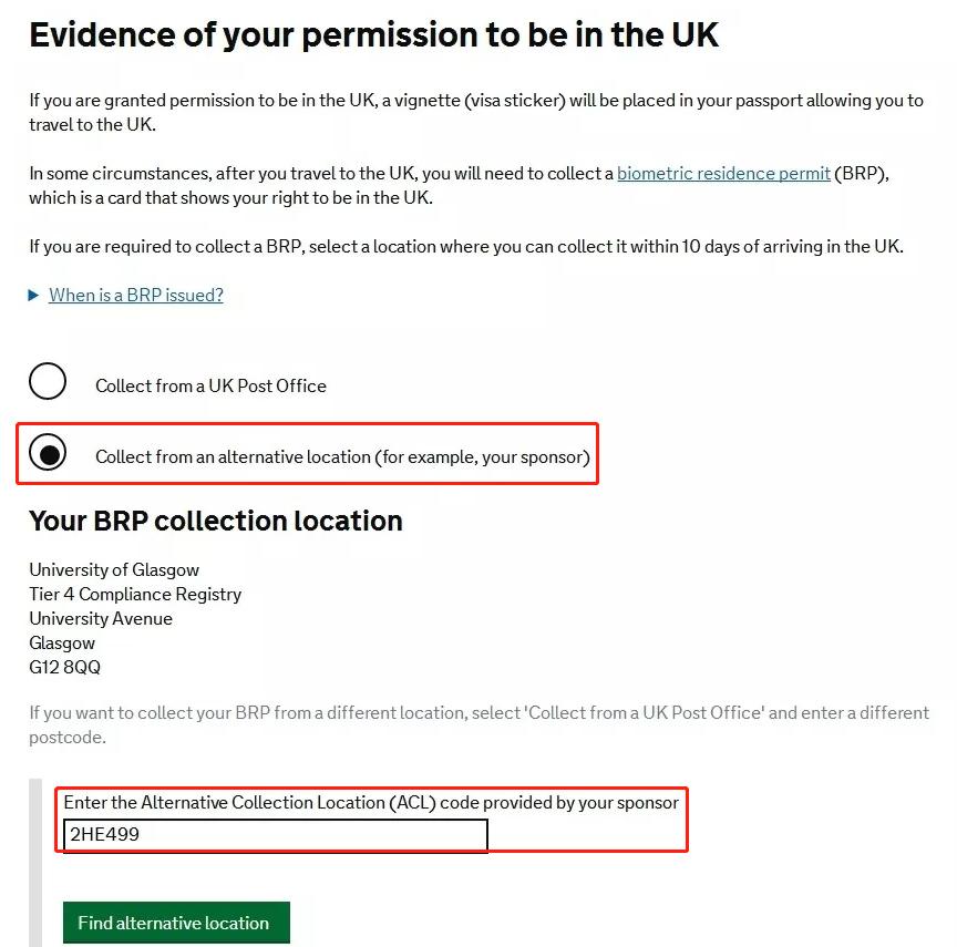 英国brp签证信丢了怎么办,英国brp卡丢失可以入境英国吗