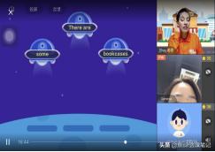 叮咚课堂靠谱吗,叮咚课堂免费吗