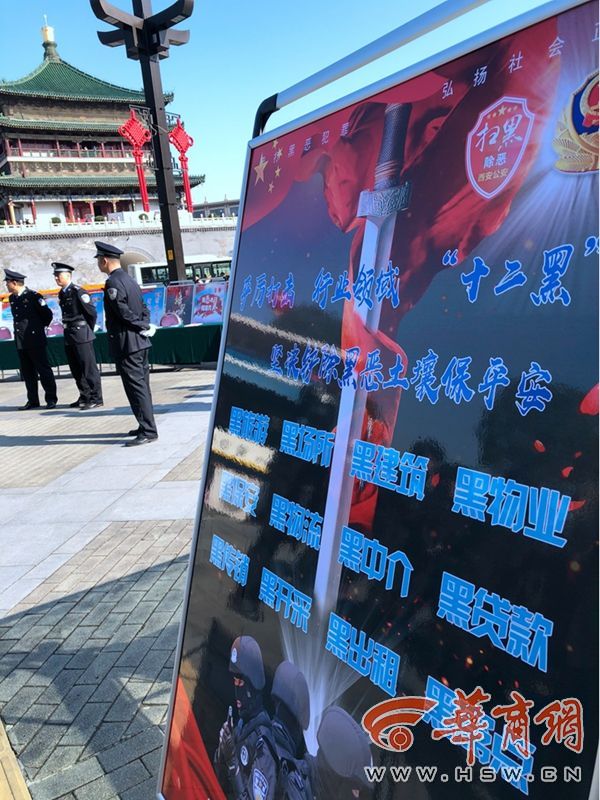 网络遇到套路贷的正确处理流程,网上贷款陷入连环套路贷