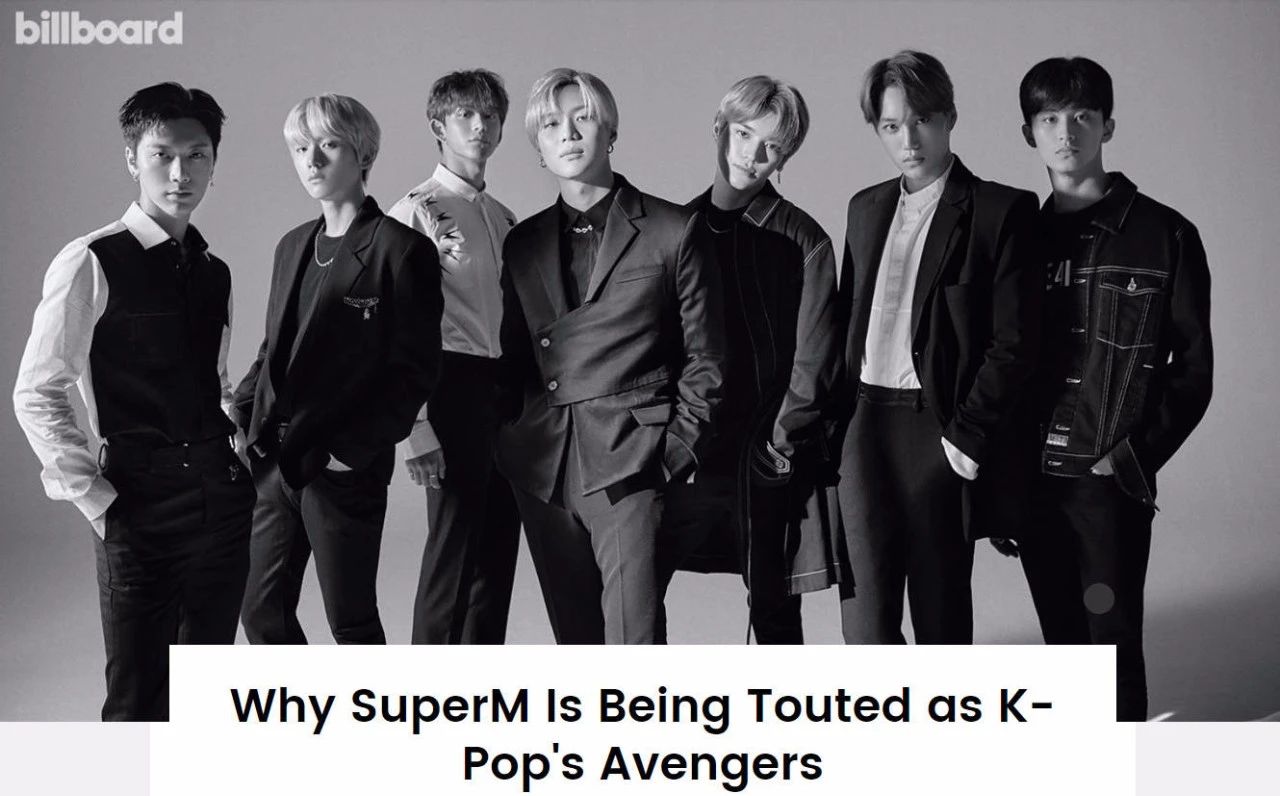 superm洛杉矶,superm欧洲巡演