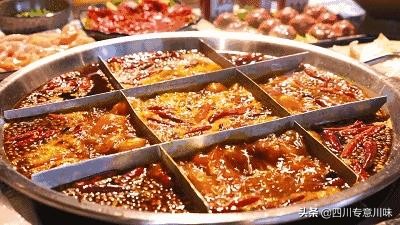 商用麻辣火锅底料配方大全,重庆桥头火锅底料麻辣