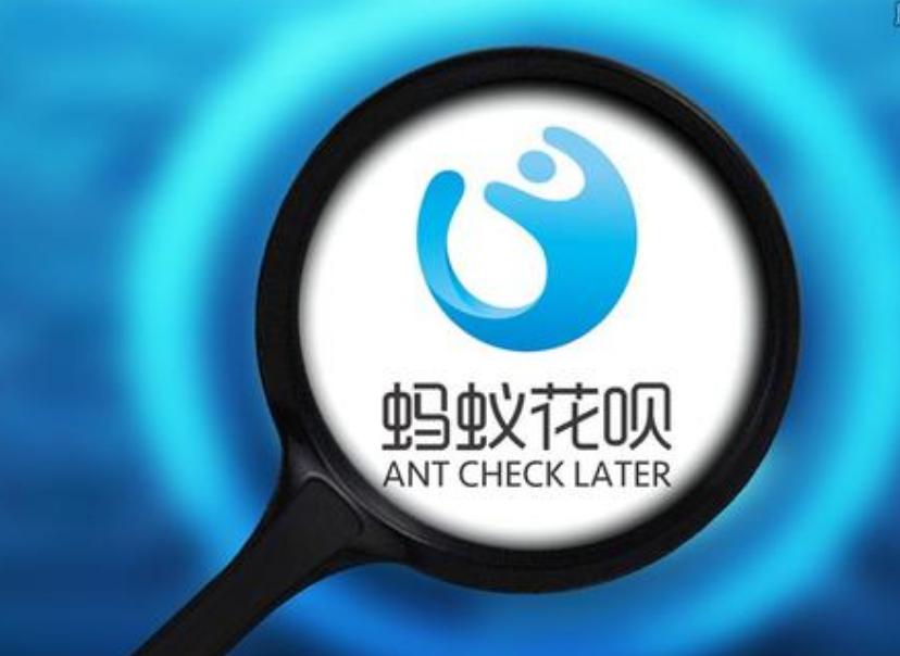 支付宝花呗怎么申请延期一年还款,支付宝花呗相关延期还款最新政策