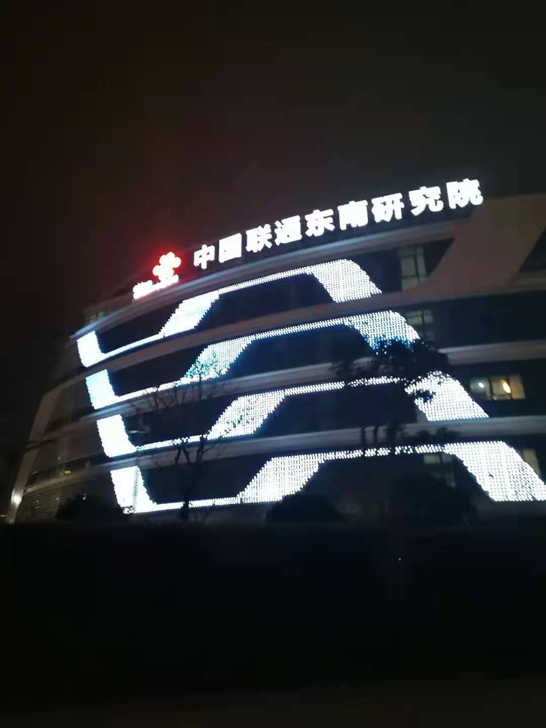 福州东湖万豪酒店,长乐东湖万豪酒店