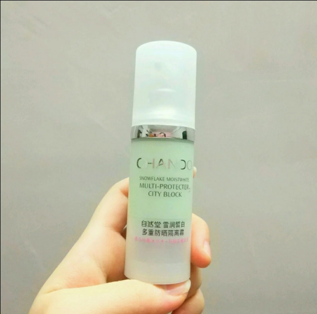好用的隔离霜推荐不脱妆,十大好用的隔离霜推荐平价