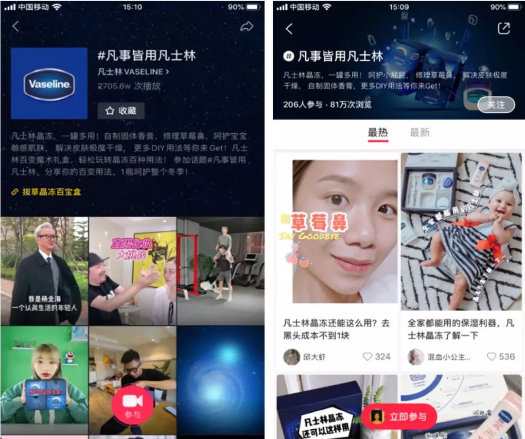 邓紫棋推荐的补水步骤 (邓紫棋使用什么粉底色好)