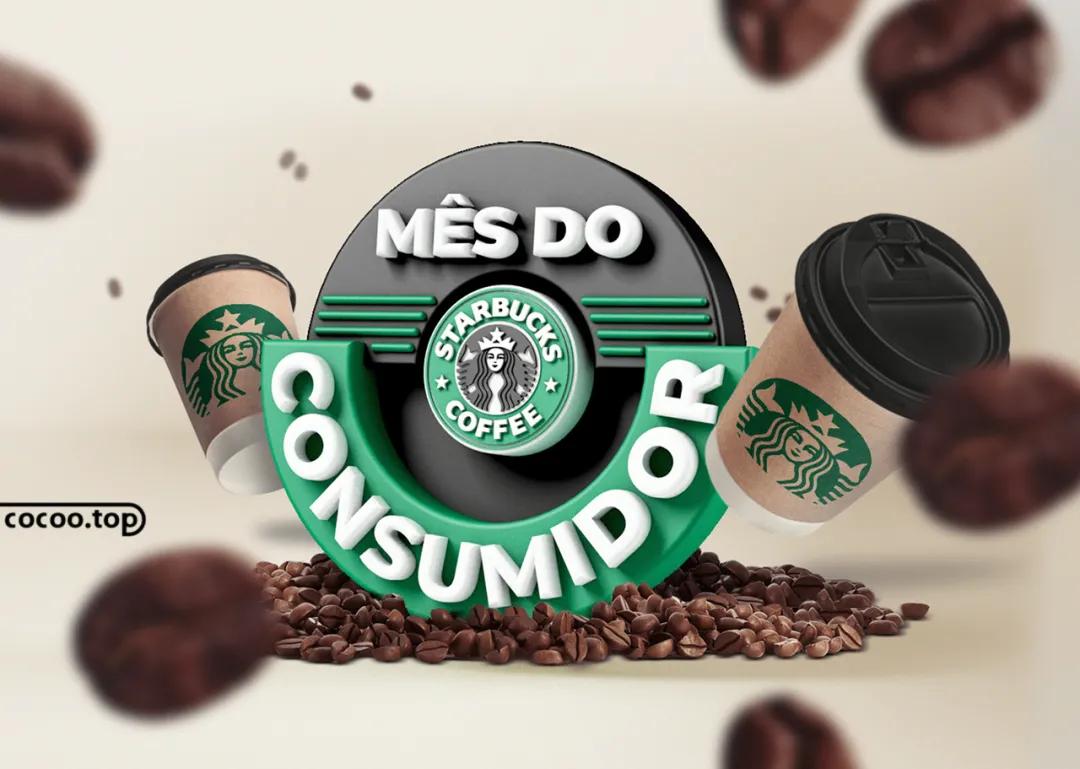 广告语正确写法,广告语的表达方法