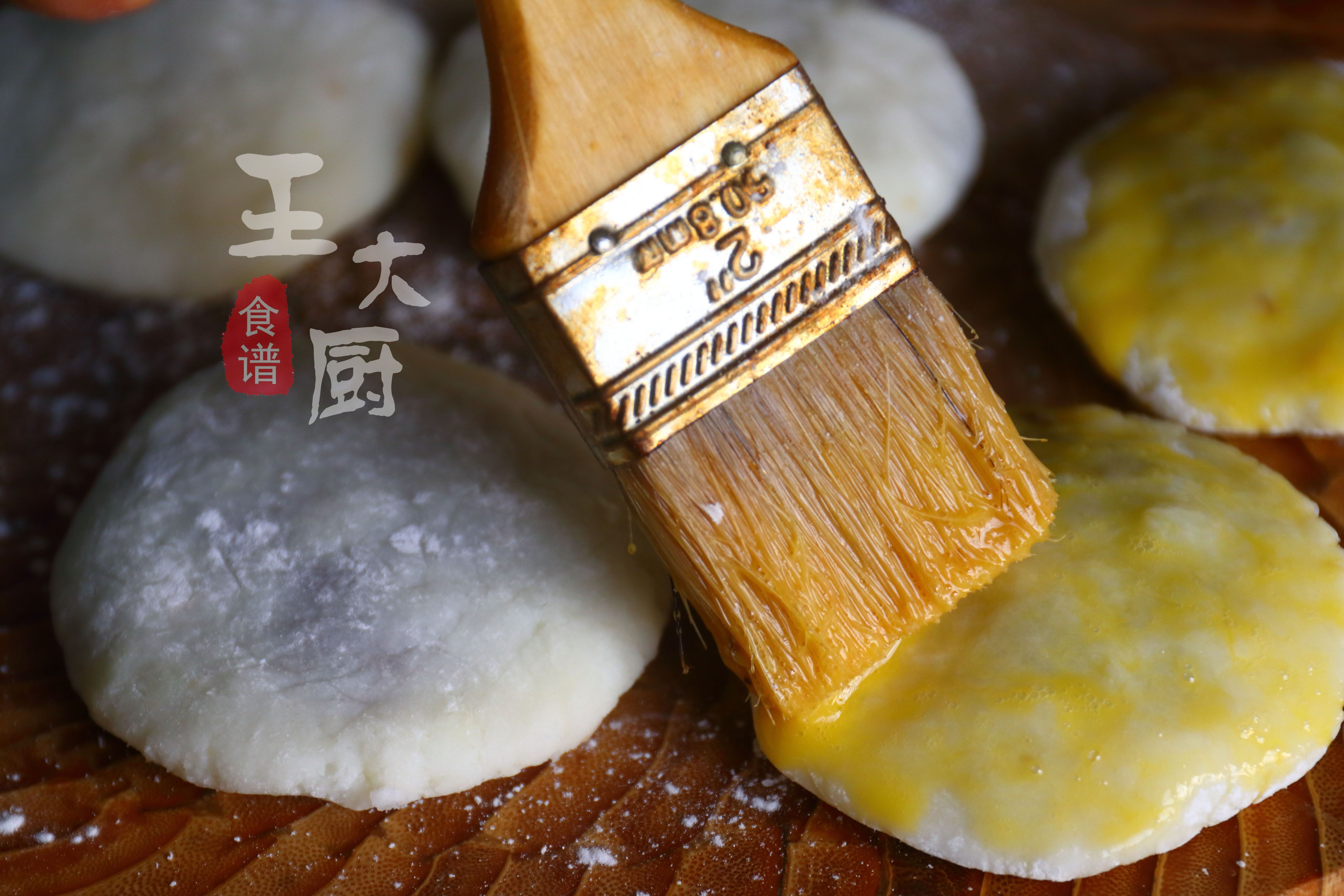 红枣山药饼家常做法,红枣山药饼做法简单又好吃