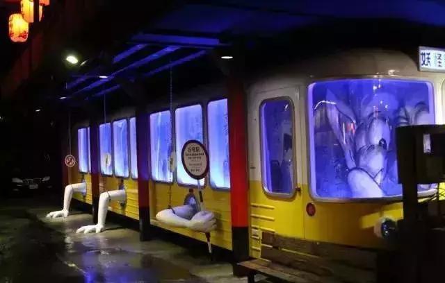 妖怪做见证，用“鬼”点子无中生有的创意乡村