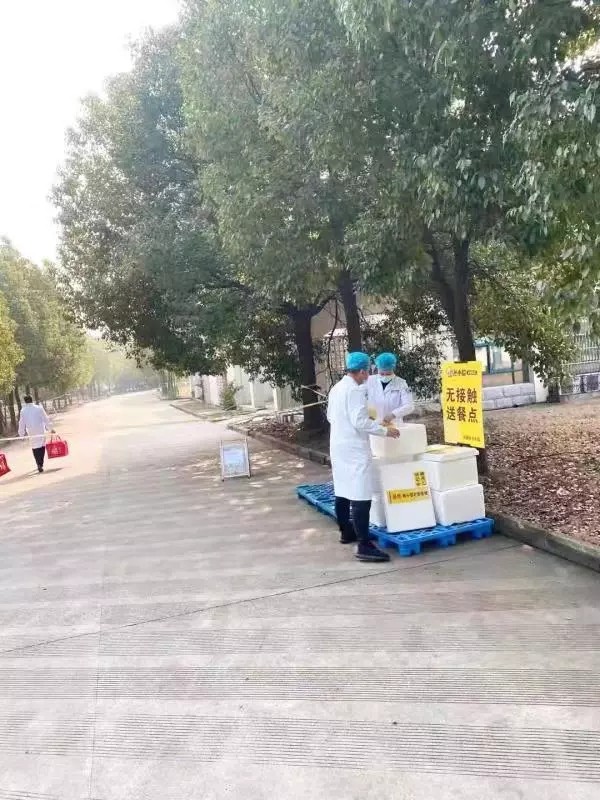 蒸小皖外卖券,蒸小皖直播外卖