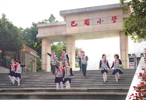 重庆主城各区中学读书政策,重庆最新落户读书政策