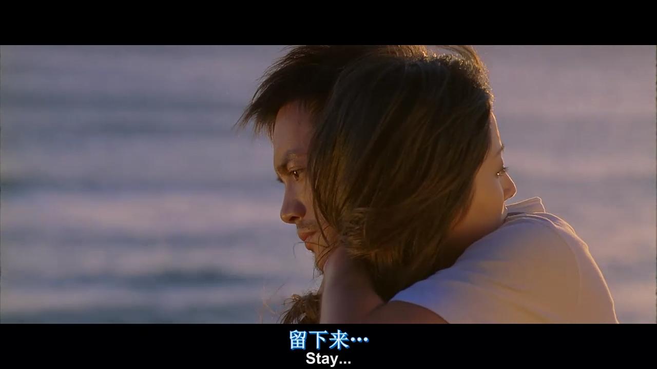 海角七号最浪漫的事,海角七号告别