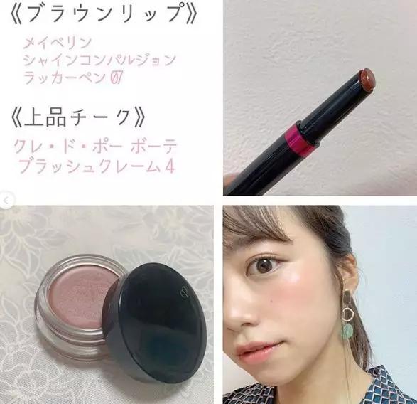 平价腮红收敛色和膨胀色的推荐,腮红推荐黄皮显白粉色哑光