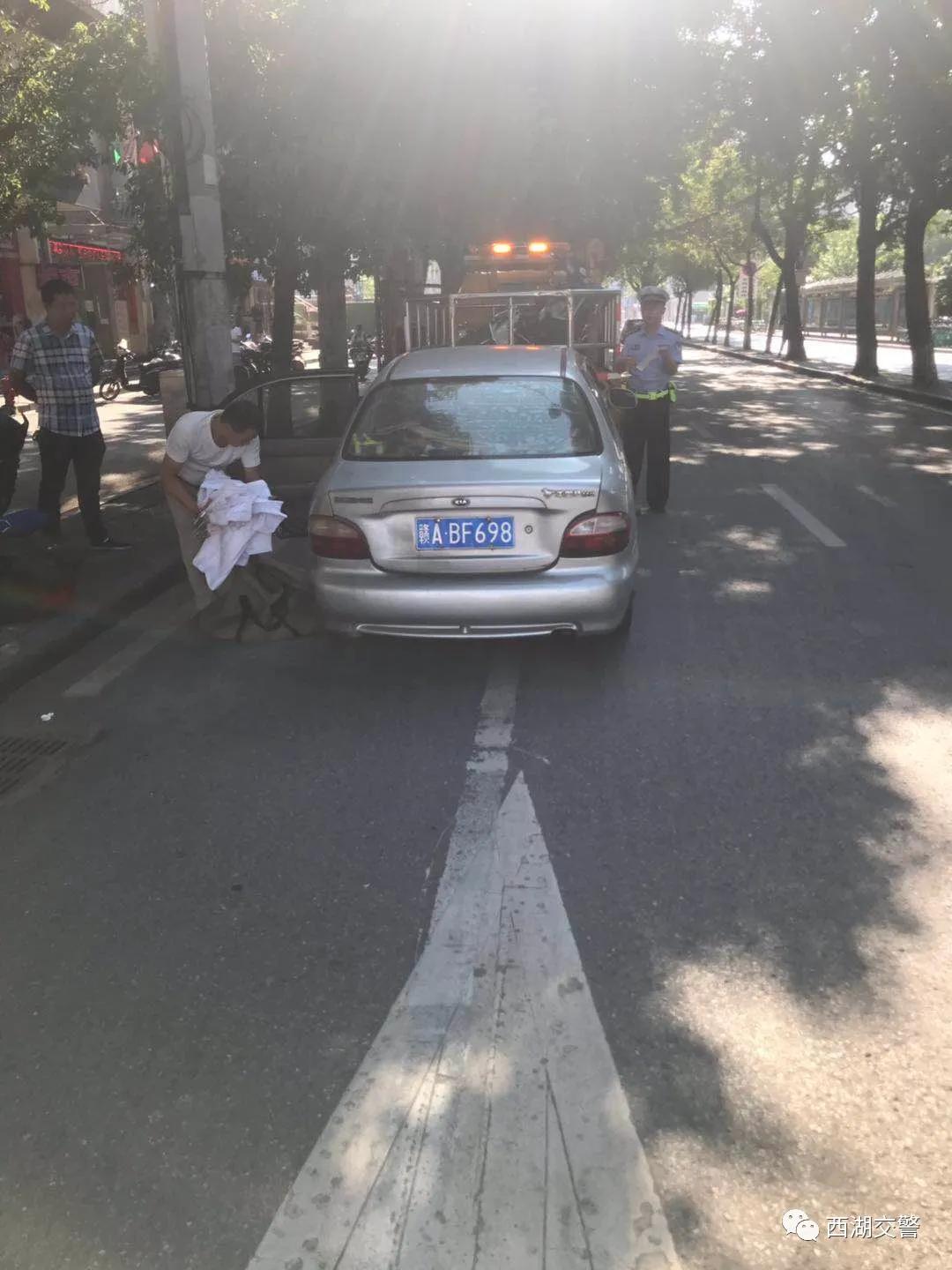 驾驶证累计记分12分但违法处理6分,驾驶证还有6分9分违法未处理