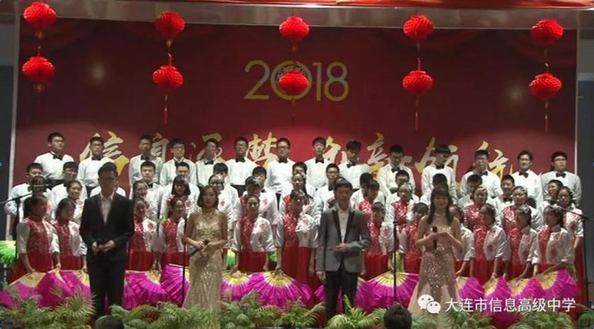 2020全景看高中|信息高级中学：双导师培养育英才