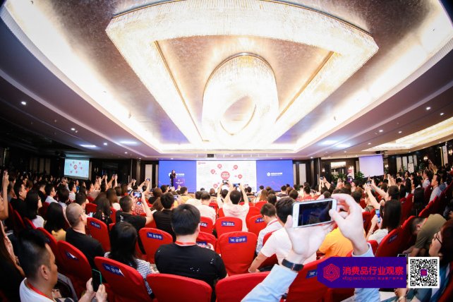 把握机遇前瞻布局,把握发展新机遇与挑战