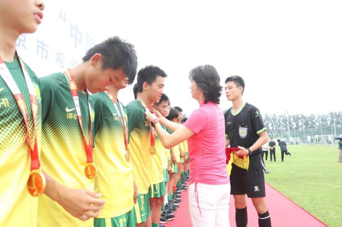 2021年“中国体育彩票”北京市希望杯足球锦标赛落幕