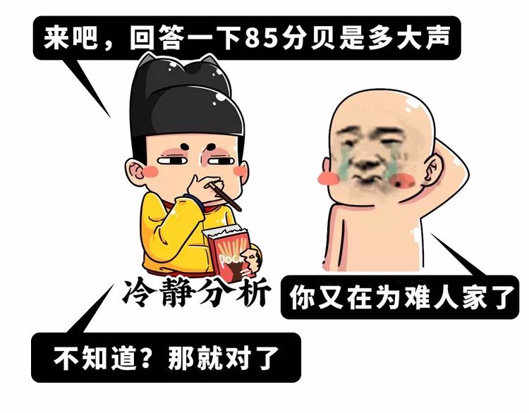 神经性突发性耳聋可以戴耳机吗,经常戴耳机耳朵听力下降怎么办